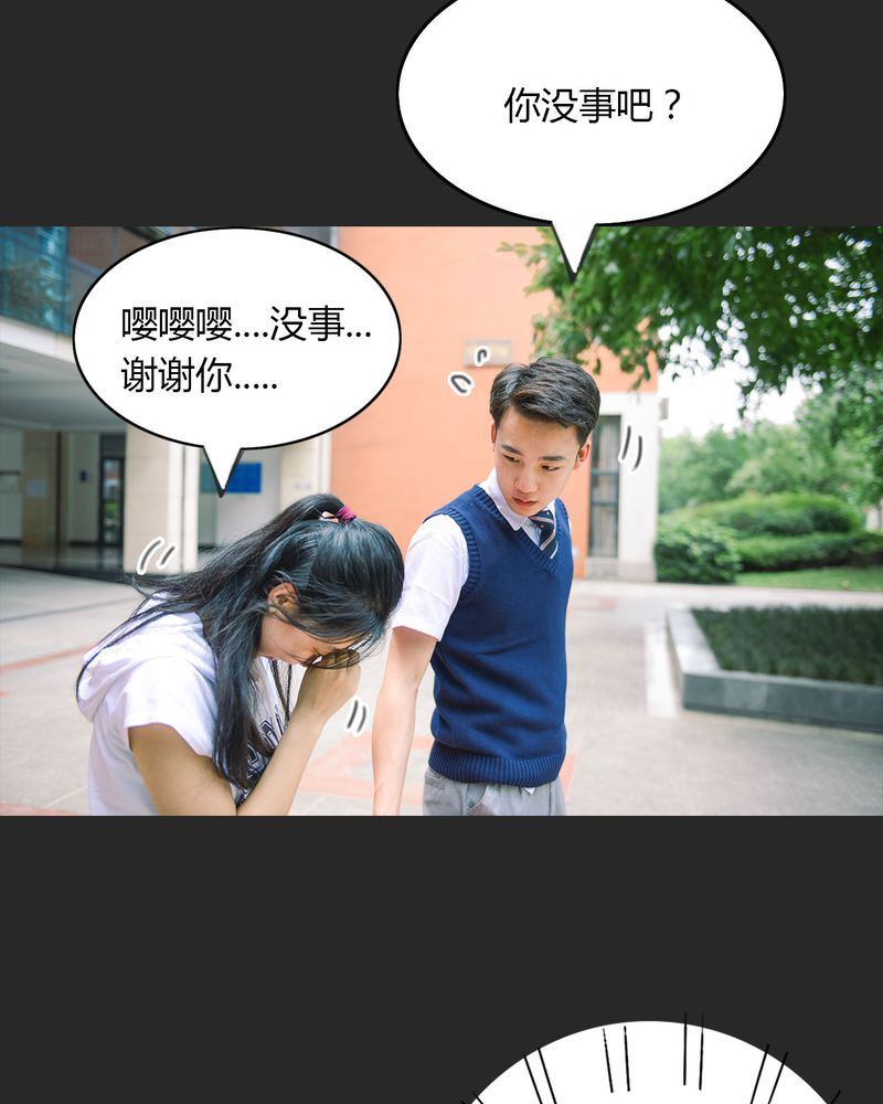 第17章：回忆有毒32