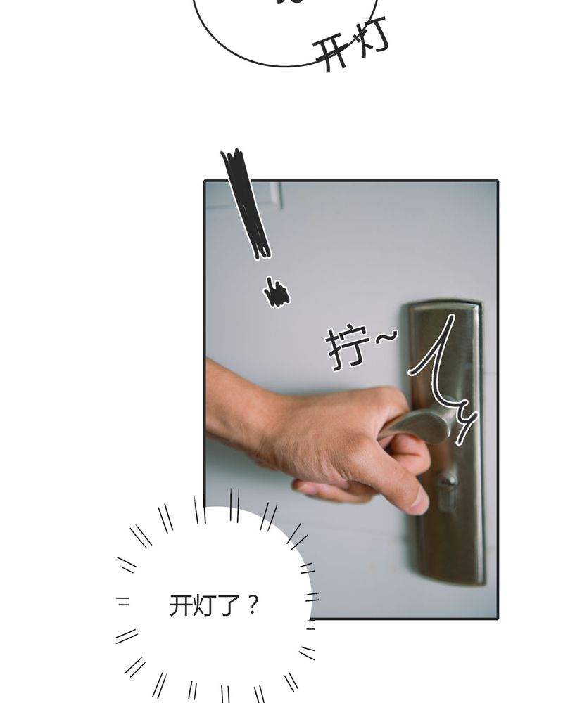第18章：暴力有毒7