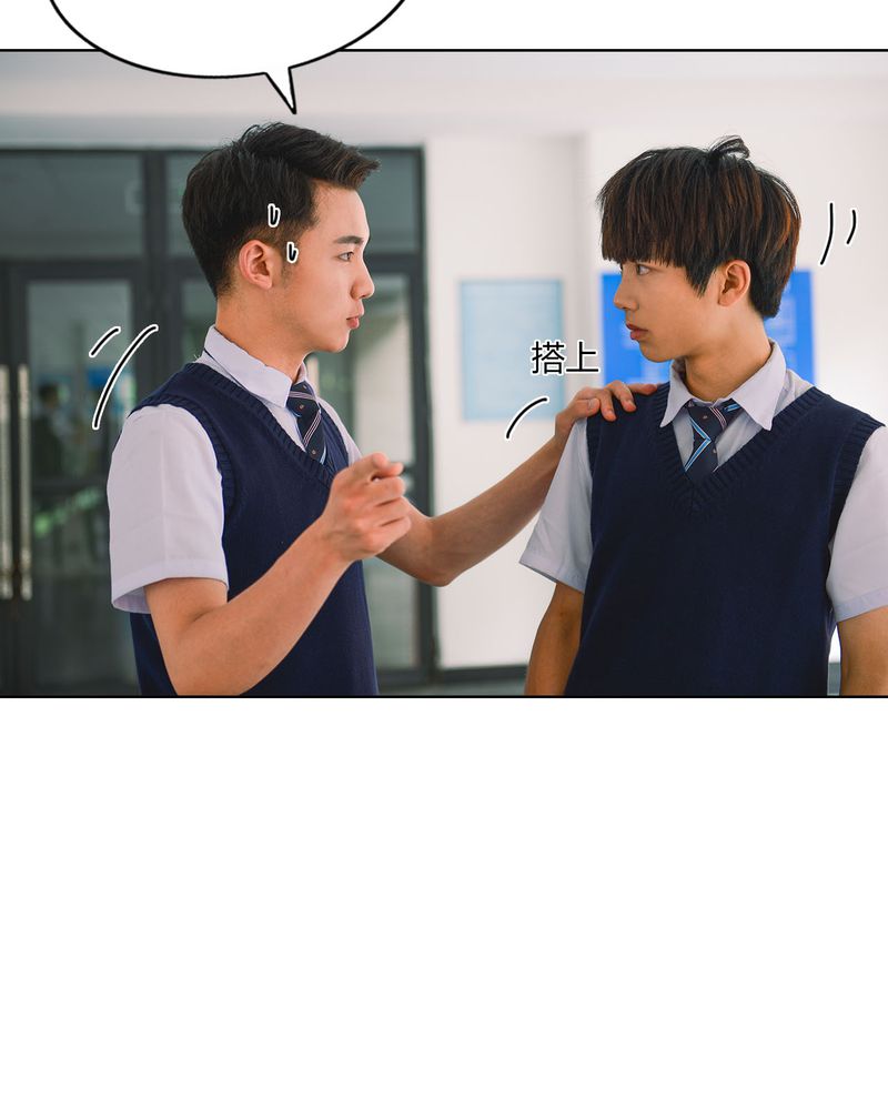 第37章：真相有毒28