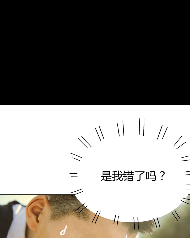 第15章：这酒有毒11
