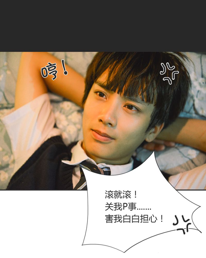 第18章：暴力有毒17