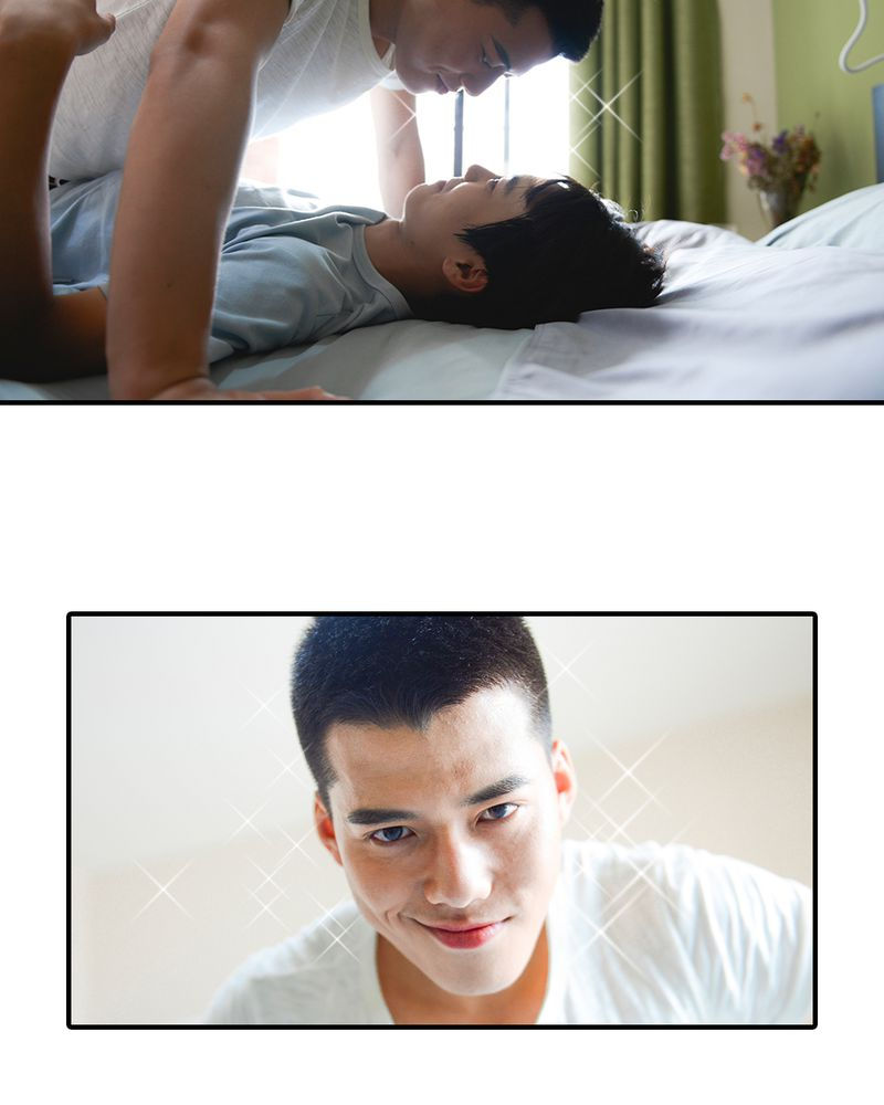 第2章：房东有毒43