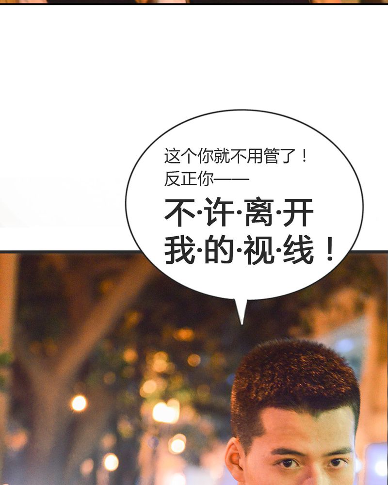 第20章：伤口有毒40