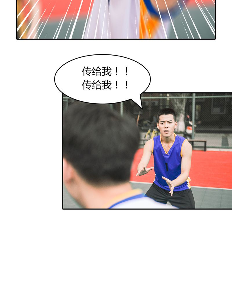 第7章：队长有毒19