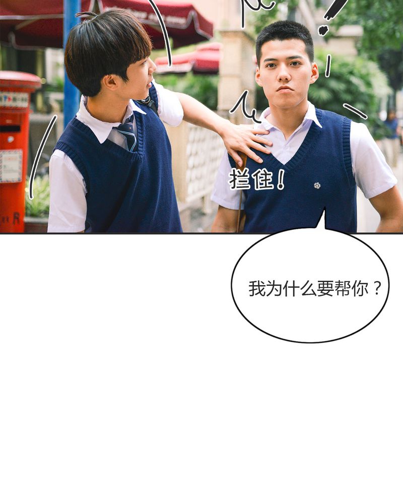 第20章：伤口有毒19