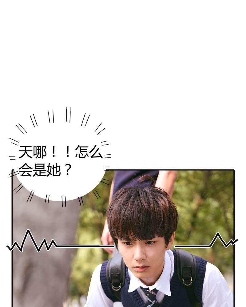 第29章：祭奠有毒22