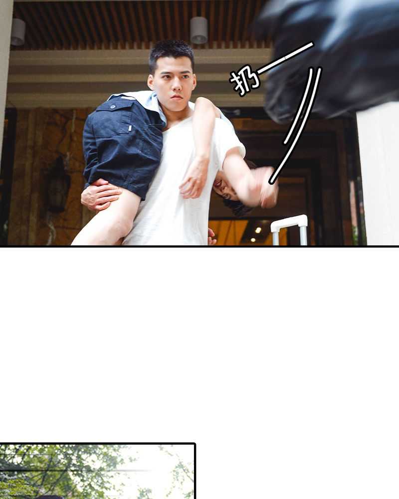 第2章：房东有毒45