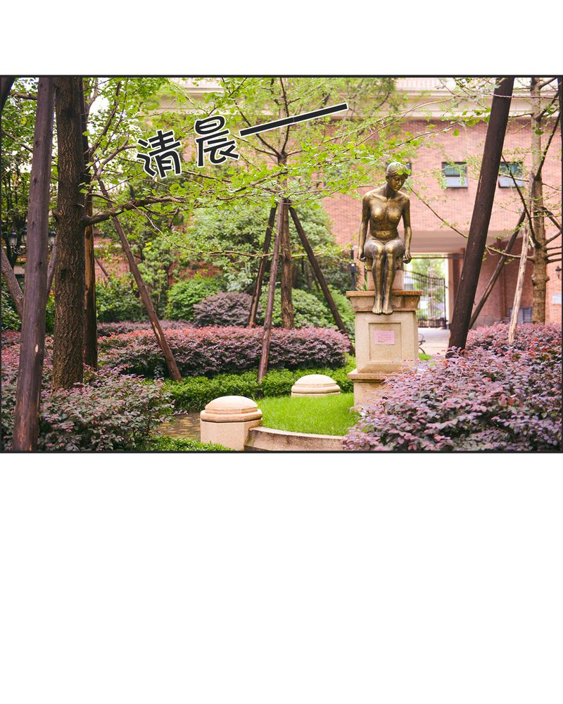 第23章：同床有毒30