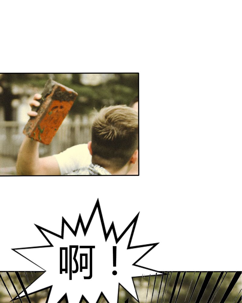 第45章：吵架有毒38