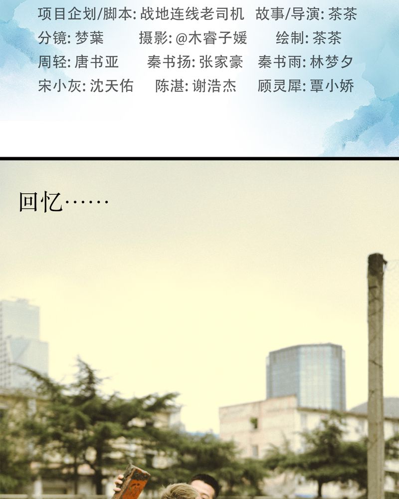 第47章：苏醒有毒1