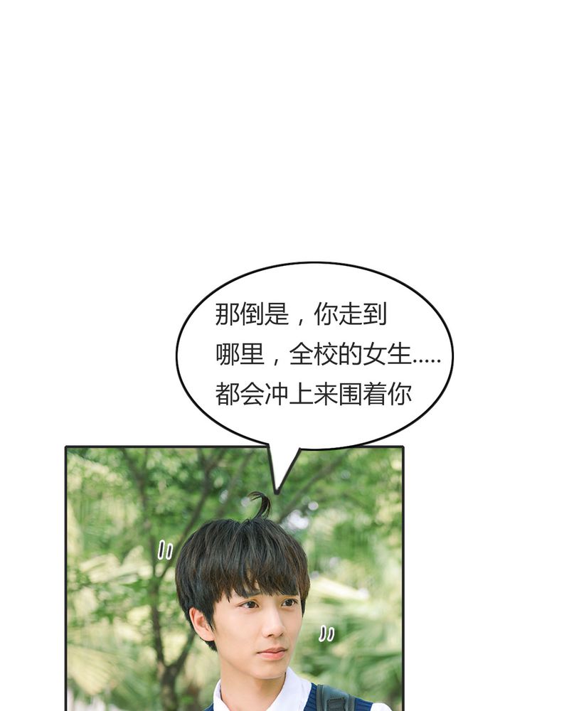 第16章：失踪有毒22