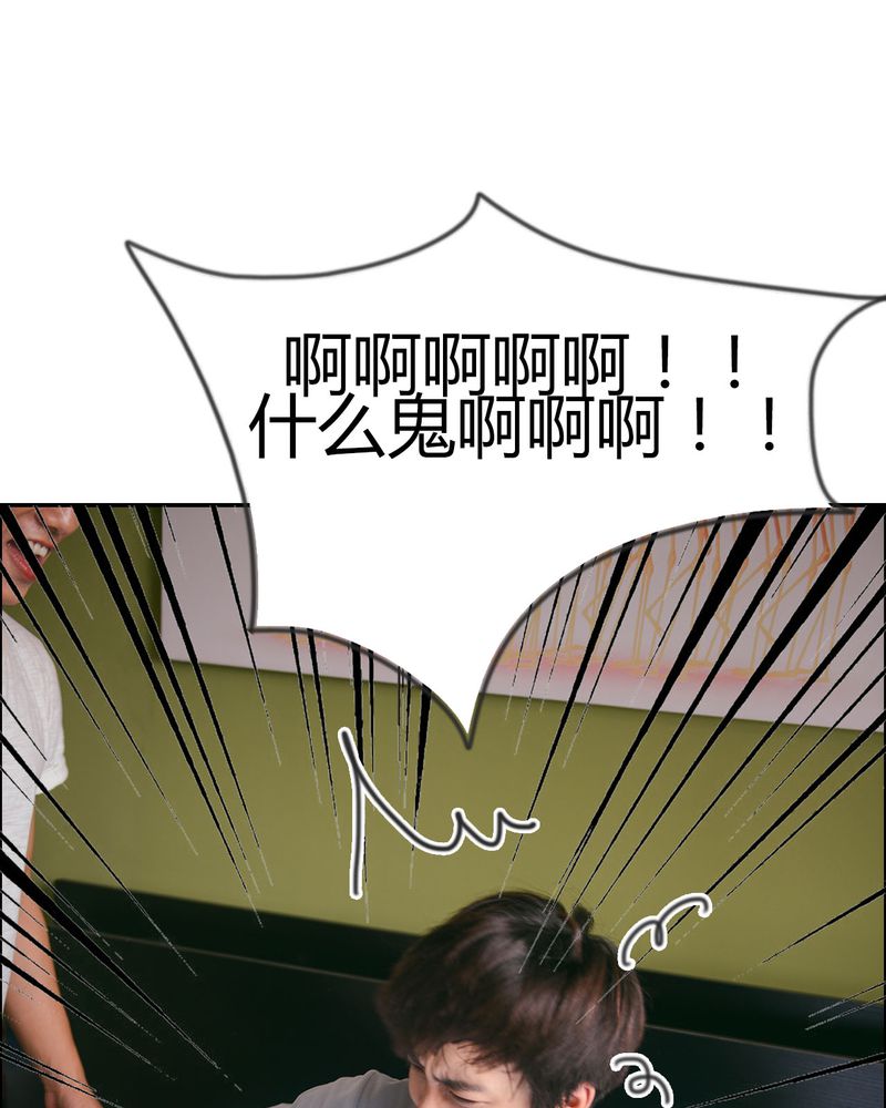 第21章：篮球有毒17