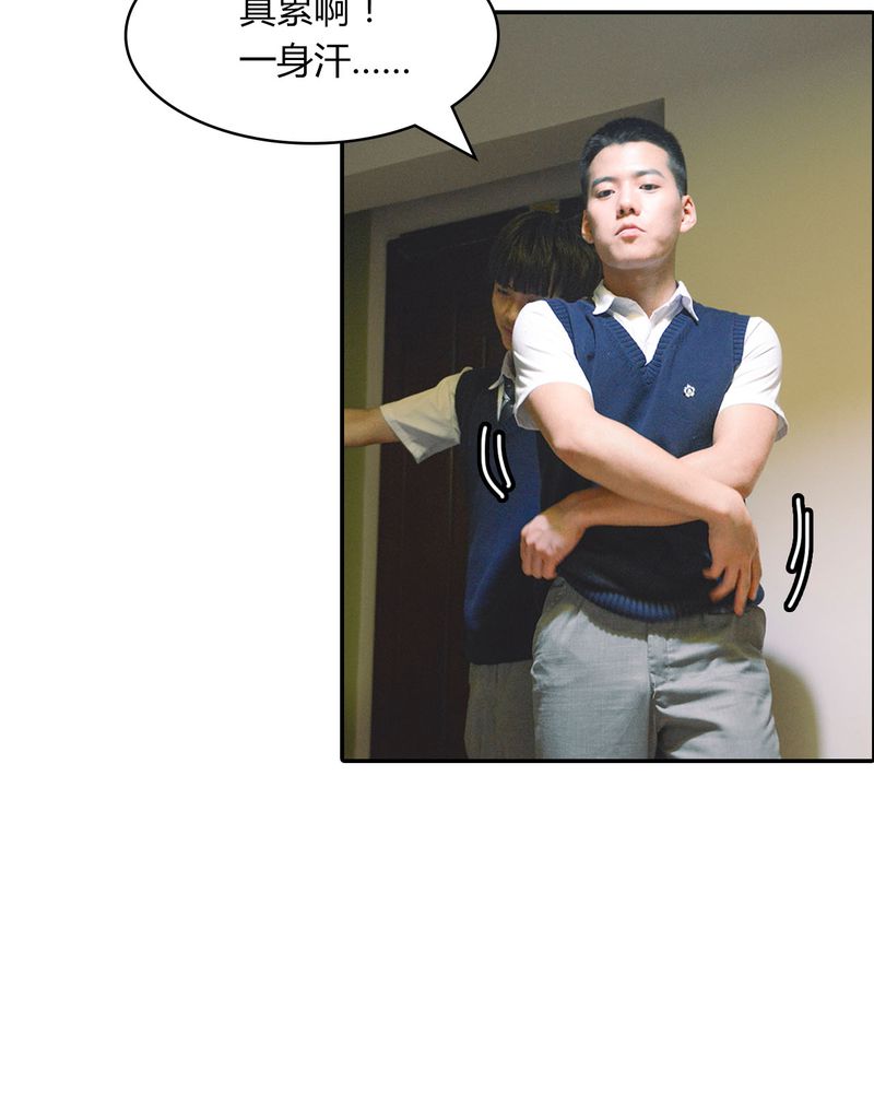 第12章：裸*有毒6