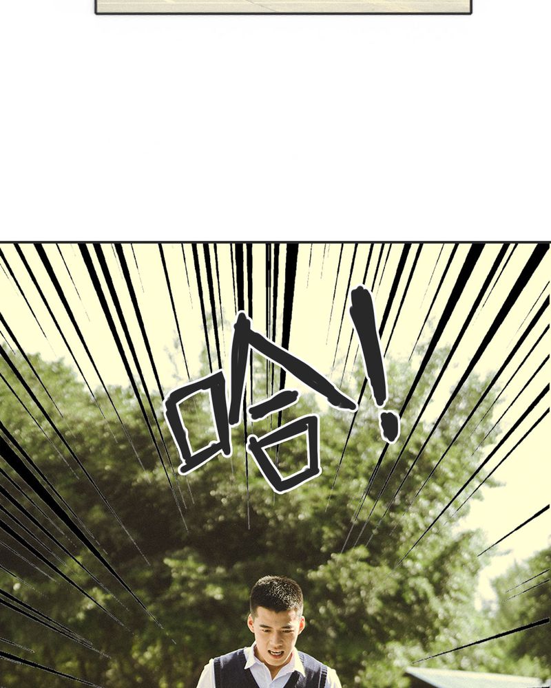 第15章：这酒有毒5