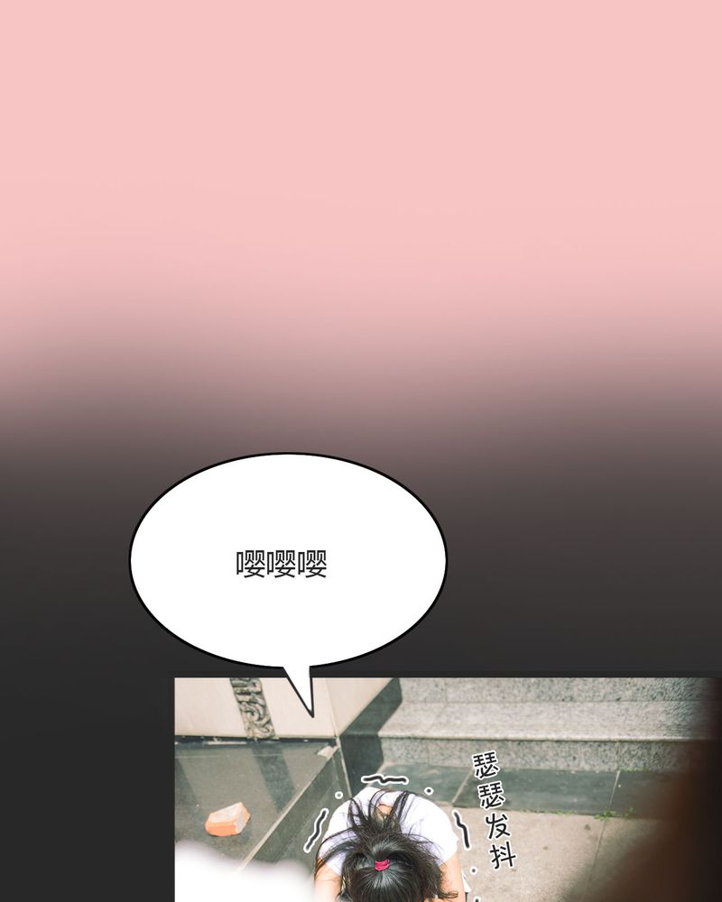 第17章：回忆有毒13