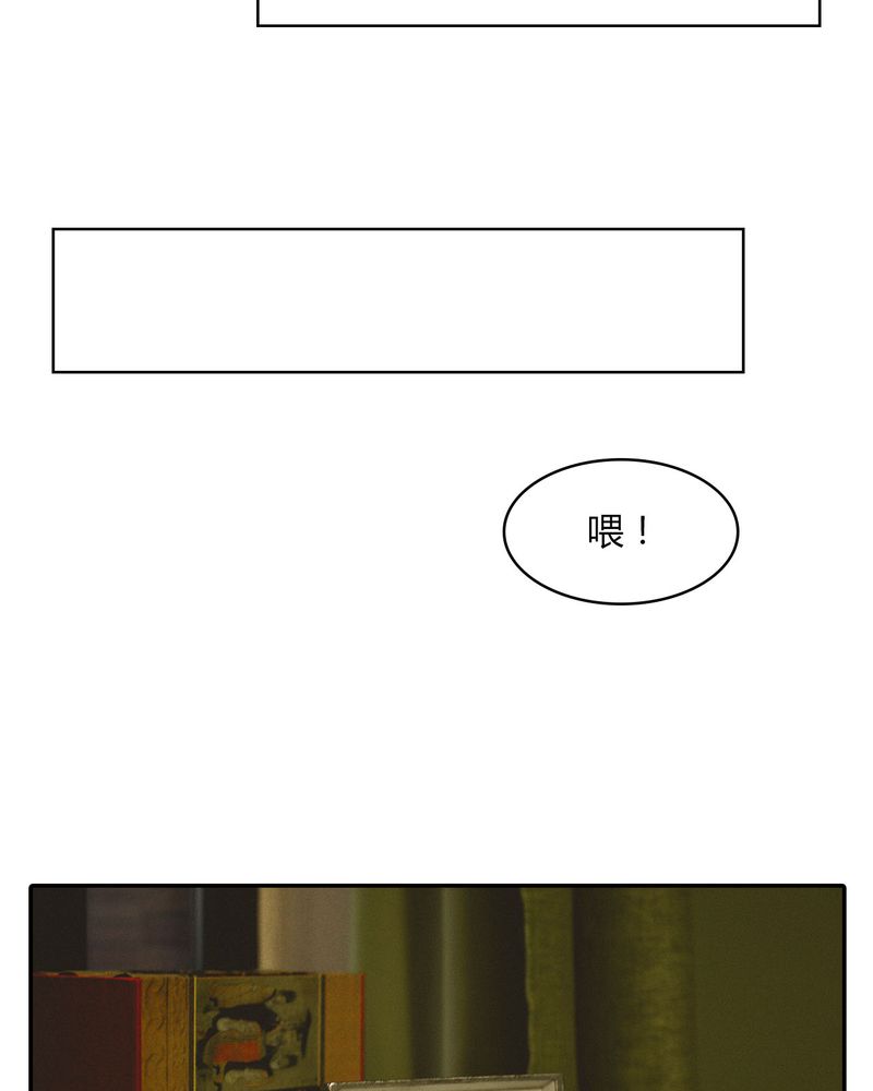 第12章：裸*有毒32