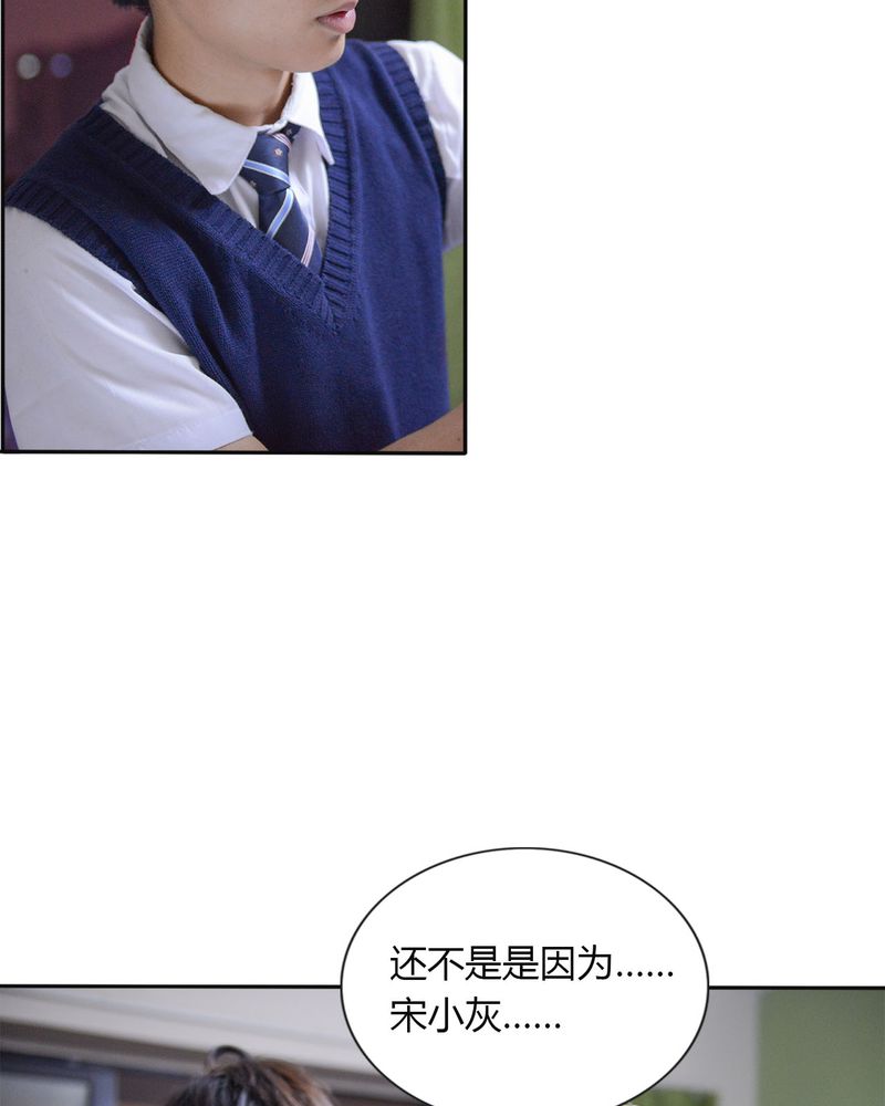第40章：怀孕有毒36