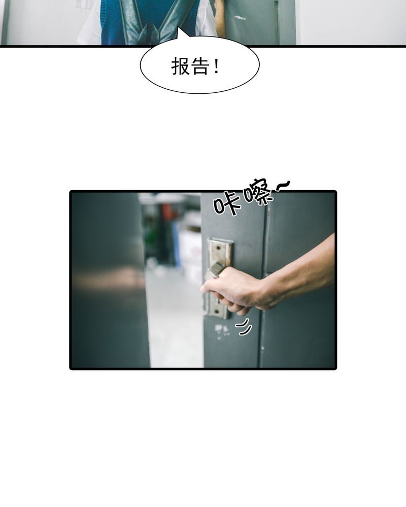 第5章：偶遇有毒25