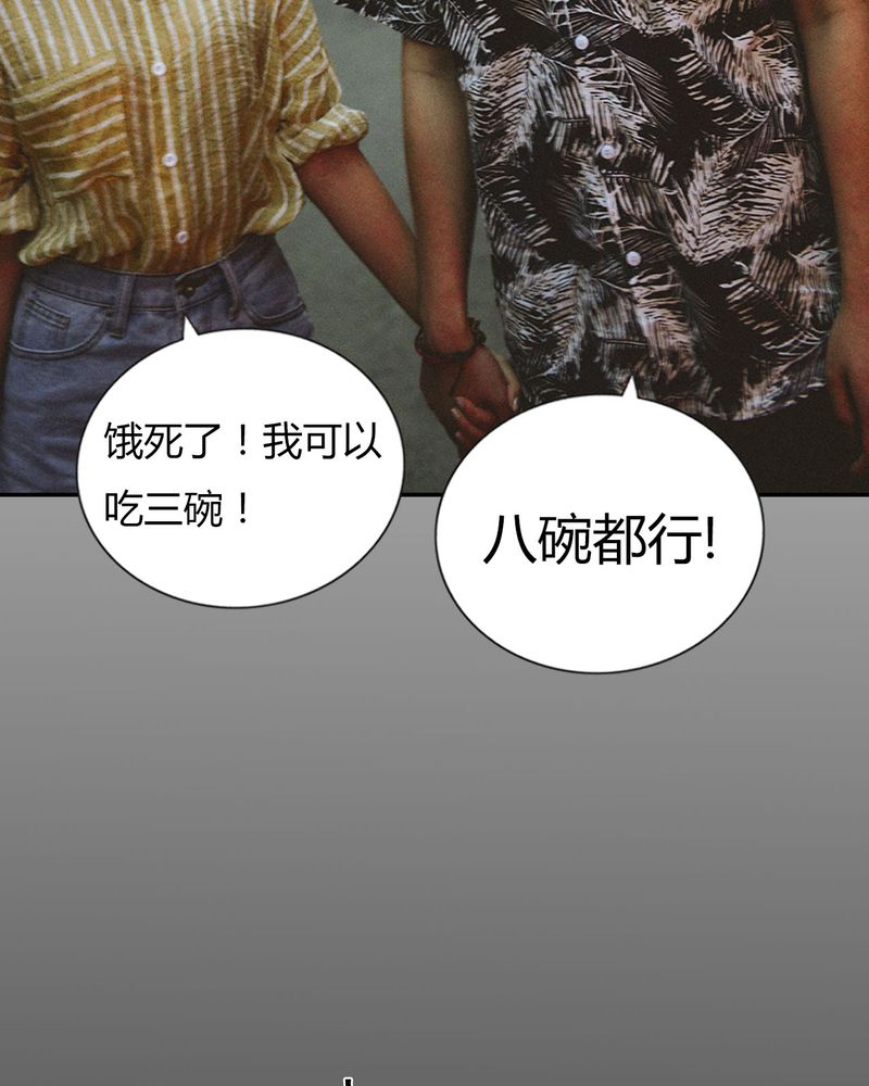 第33章：开房有毒23