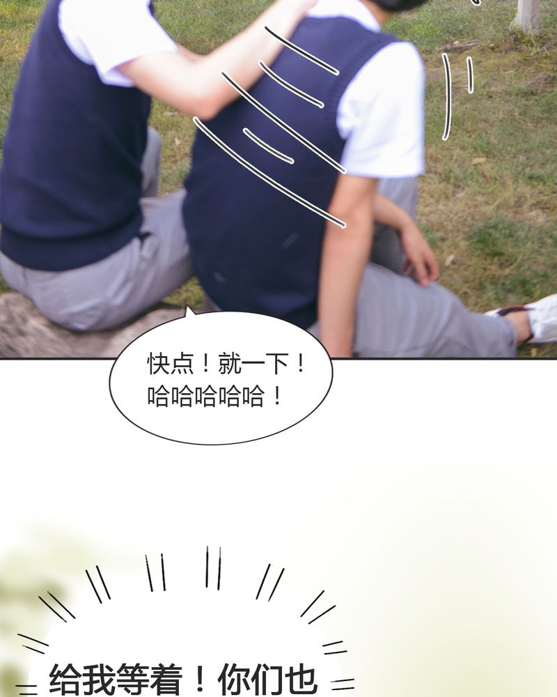 第20章：伤口有毒13