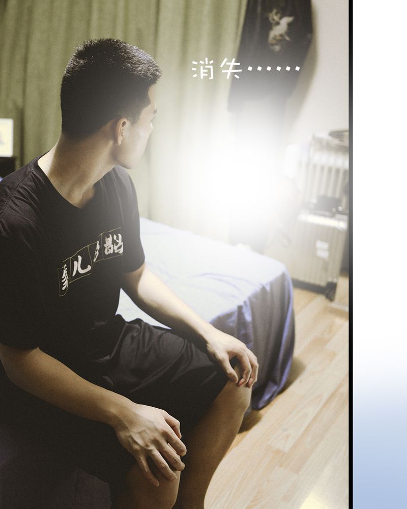 第49章：结局有毒18