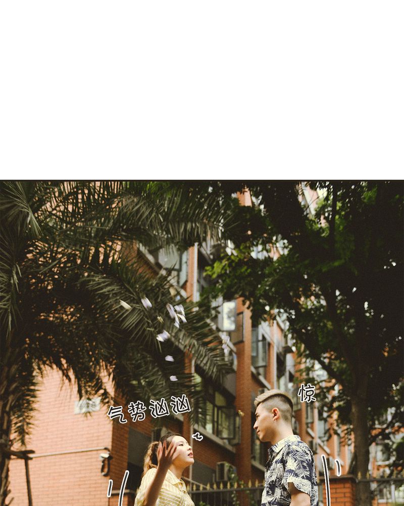 第31章：情书有毒36
