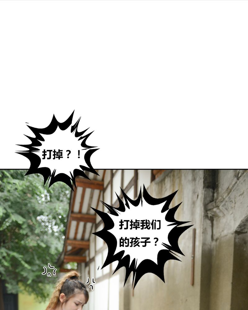 第41章：翻脸有毒18
