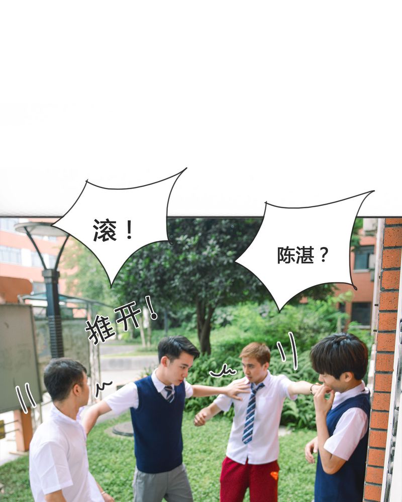 第19章：暴力有毒31