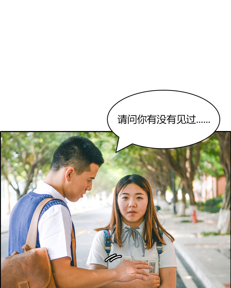 第8章：果汁有毒3