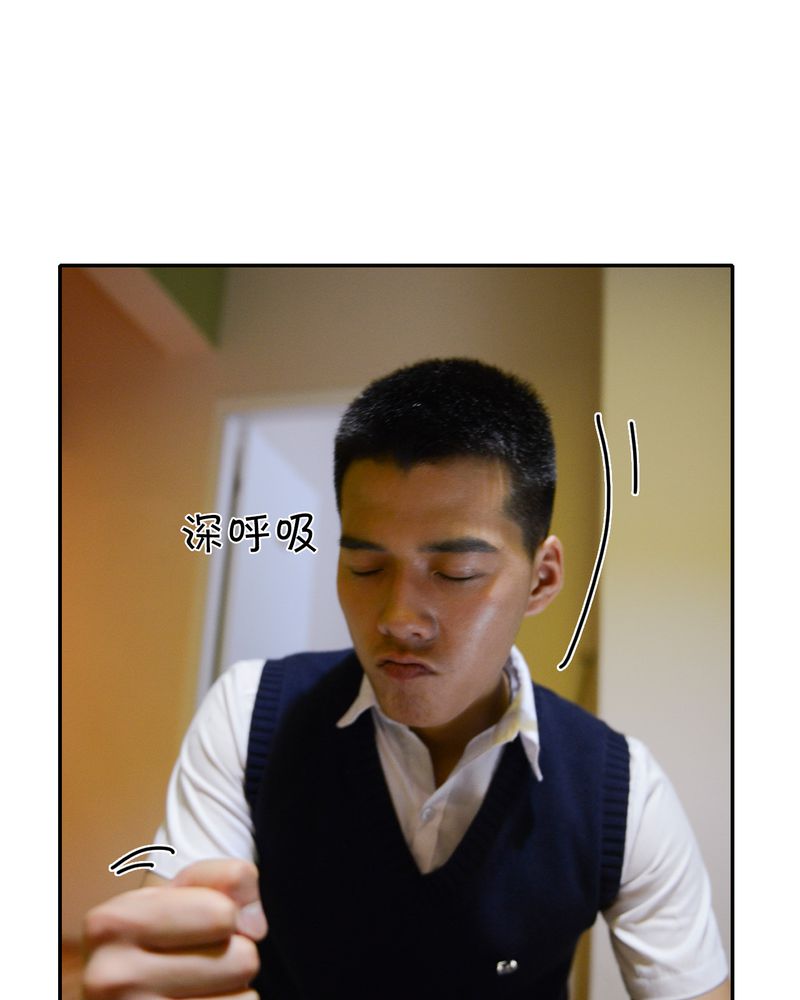 第39章：吓人有毒49