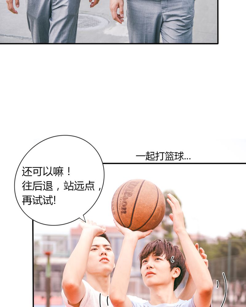 第30章：穿越有毒4