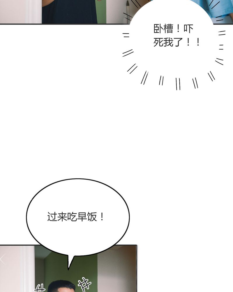 第18章：暴力有毒25