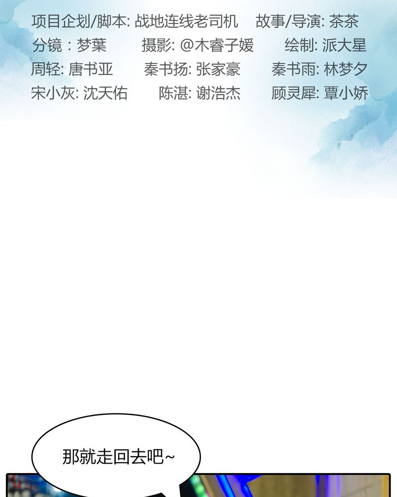 第12章：裸*有毒1