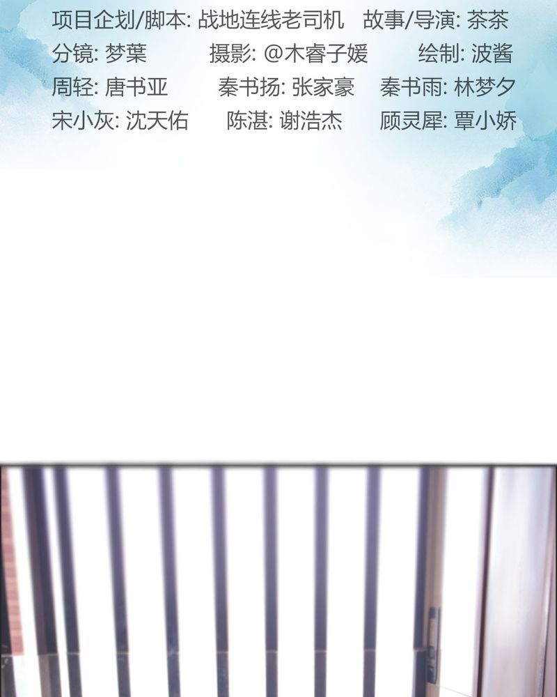 第25章：抽烟有毒1