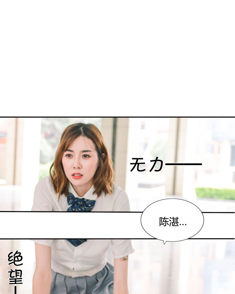 第38章：强吻有毒5