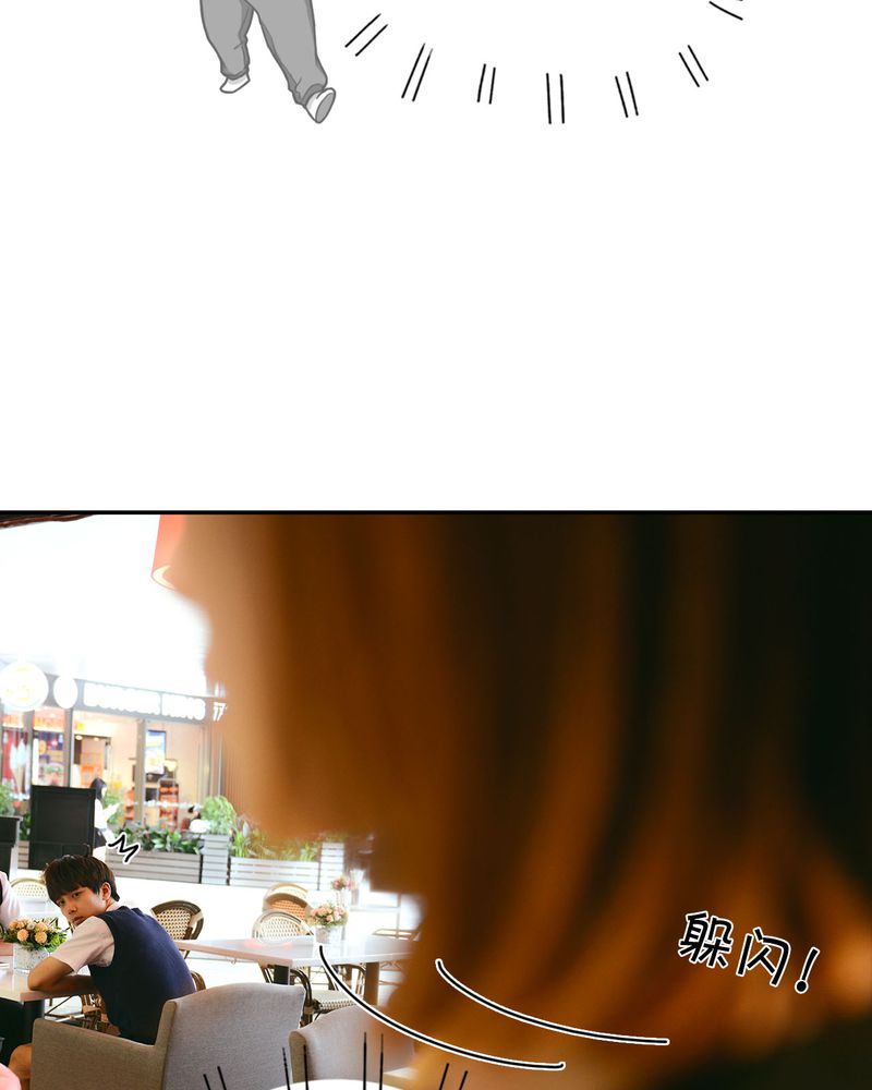 第36章：谣言有毒36