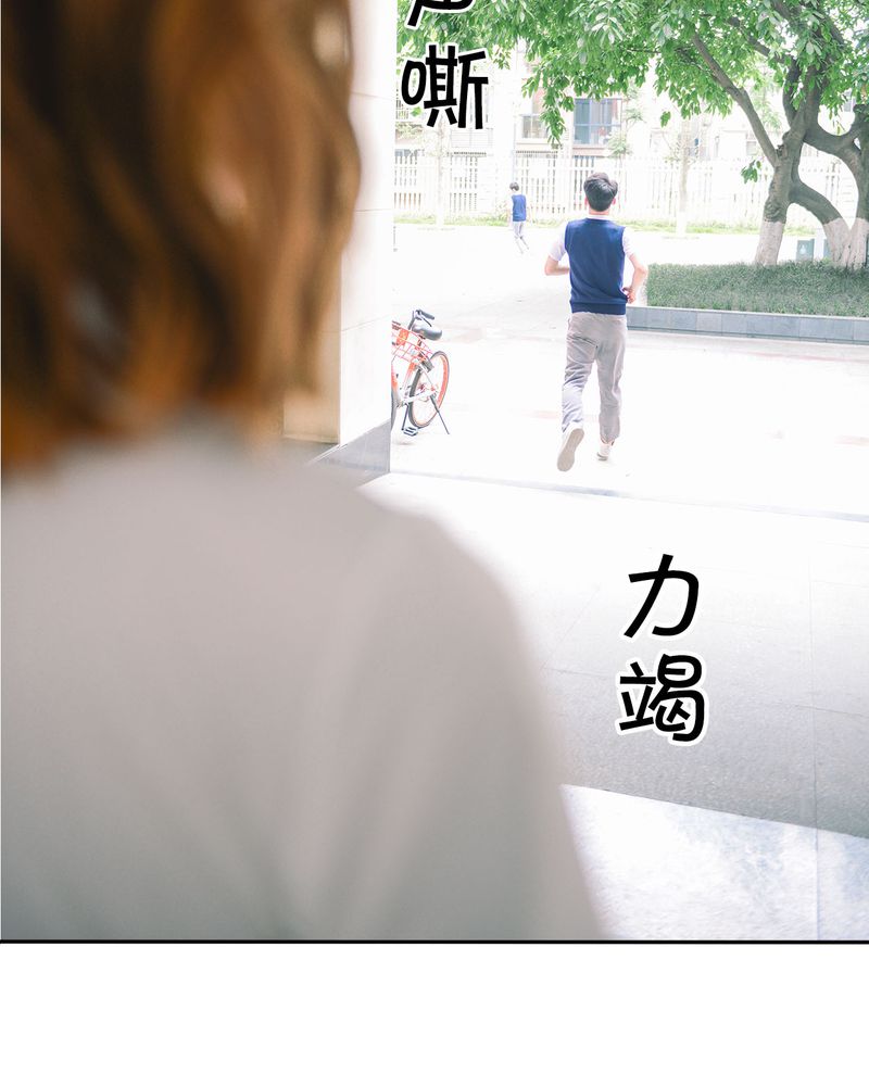 第38章：强吻有毒4
