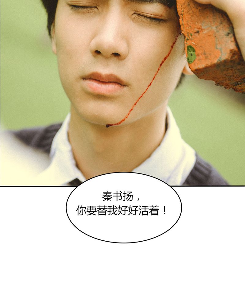 第46章：医院有毒7