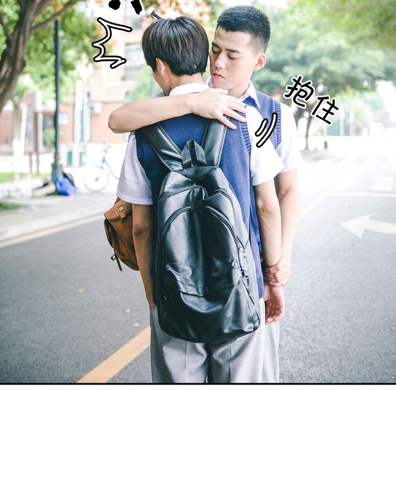 第9章：抱抱有毒21