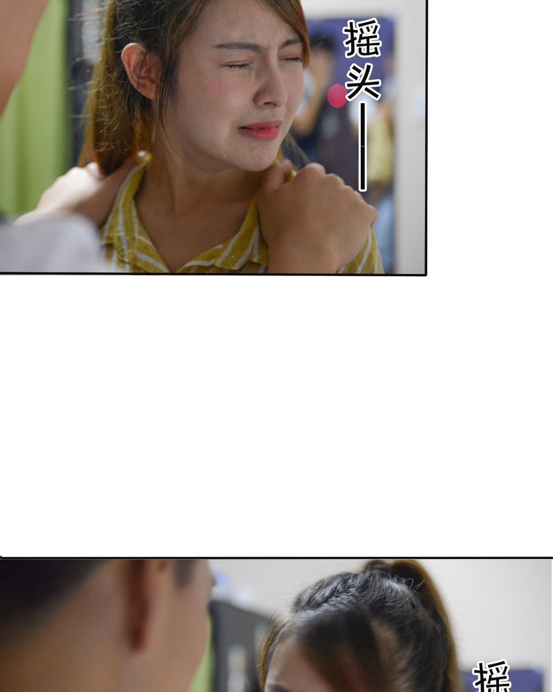 第40章：怀孕有毒22