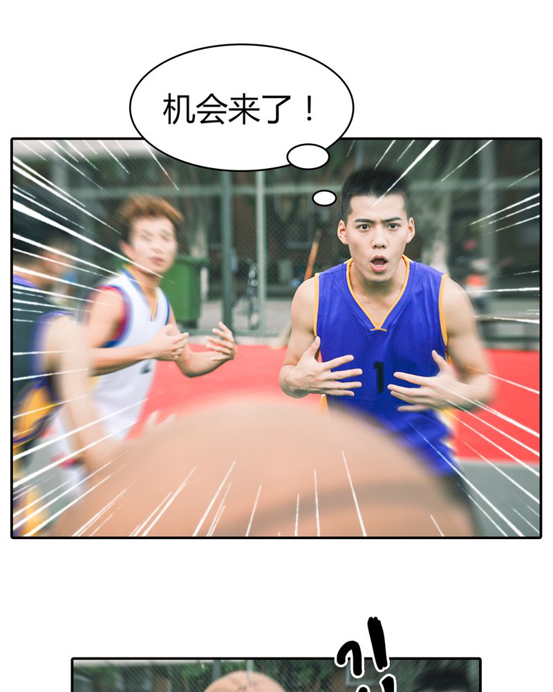 第7章：队长有毒20
