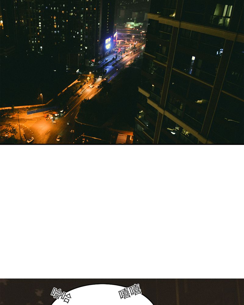 第15章：这酒有毒22
