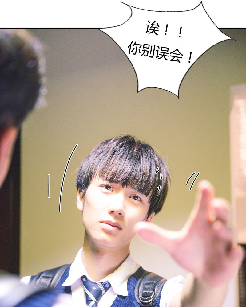 第39章：吓人有毒3