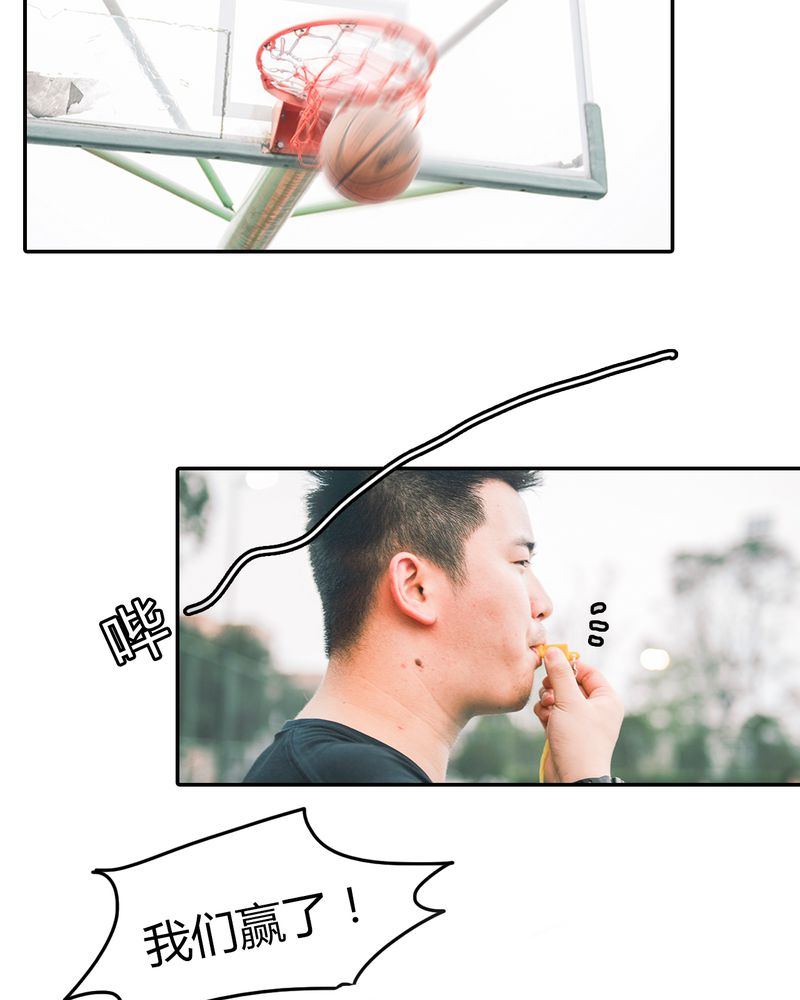 第7章：队长有毒27