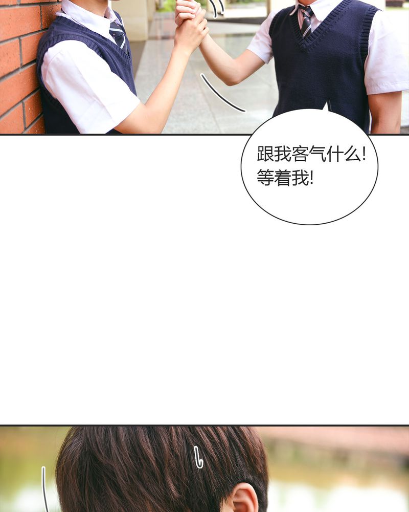 第20章：伤口有毒4