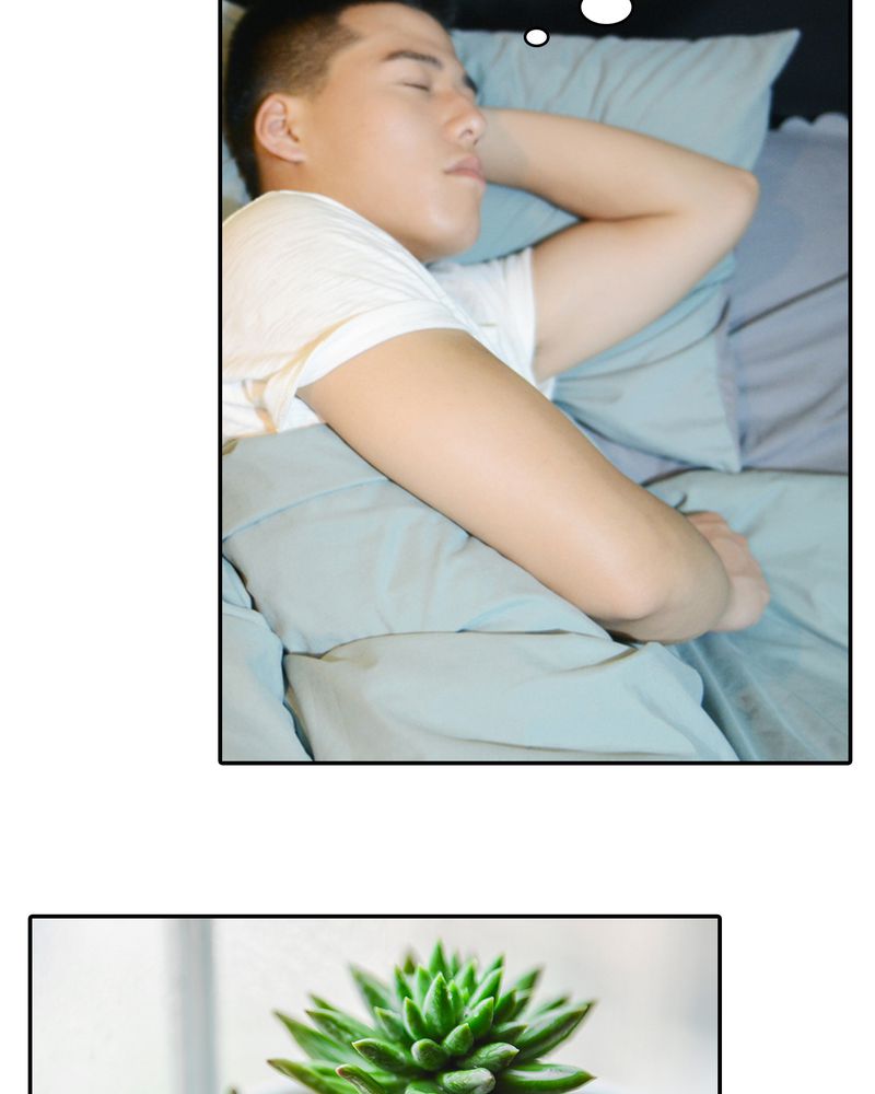第3章：游戏有毒41