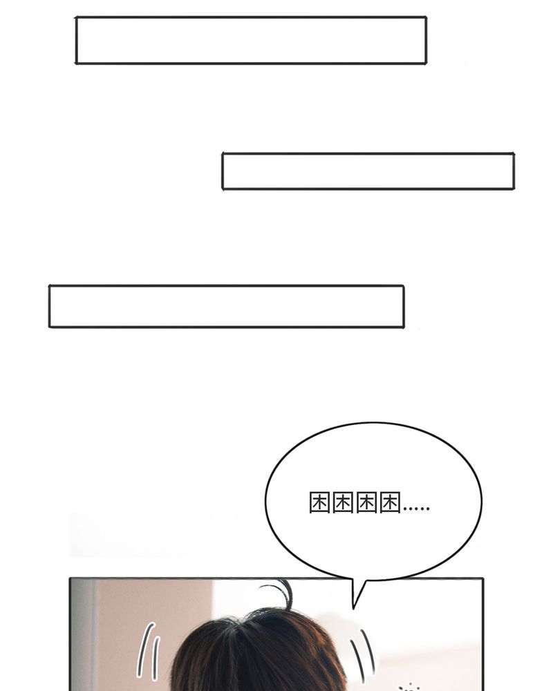 第18章：暴力有毒18