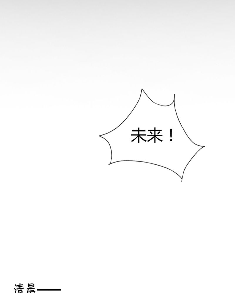 第34章：传说有毒20