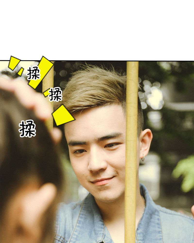 第44章：情书有毒6