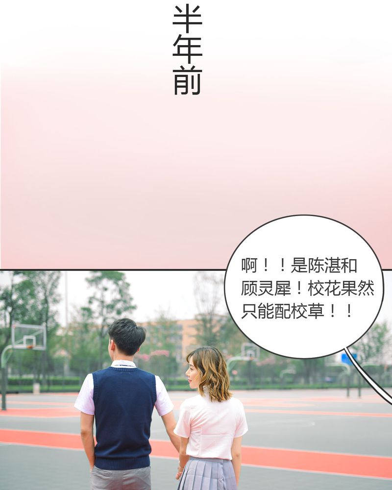 第17章：回忆有毒8